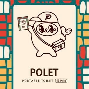 POLET 40個セット