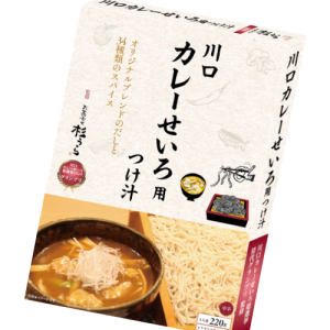 川口カレーせいろ